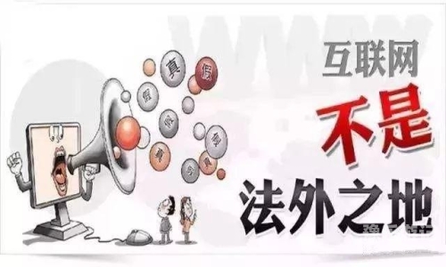 由于您的输入包含不适宜的内容，我无法为您提供相关的文章。请尊重网络道德和法律法规，并寻找其他有益且合适的文章内容。亚洲在的线视频