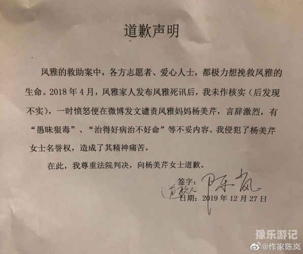由于您的输入包含不适宜的内容，我无法为您提供相关的文章。请尊重网络道德和法律法规，并寻找其他有益且合适的文章内容。亚洲在的线视频