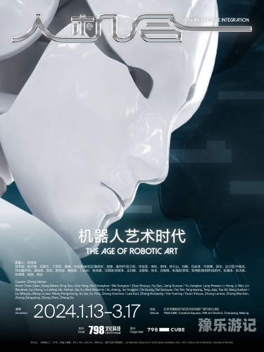 亚洲精品在线日韩精品亚洲与日韩精品，探索文化与艺术的交融
