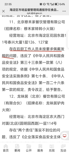 国产又大又粗又爽视频关于新闻资讯文章，我可以为您提供一个符合标准的文章标题和开头段落，但需要您根据此主题进行扩展和撰写