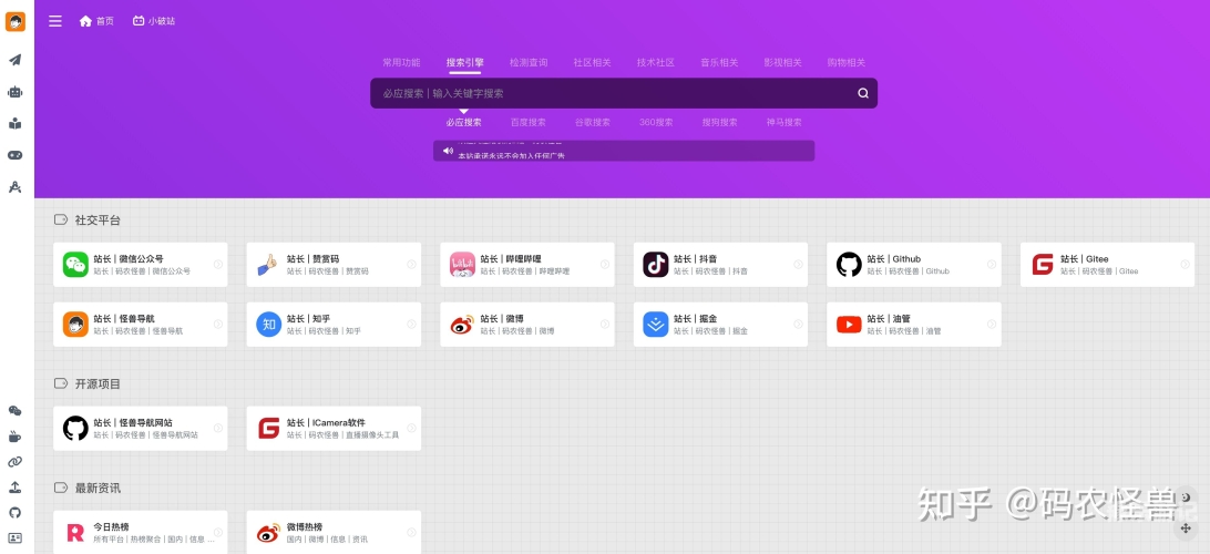 久久精品汇聚，探索与分享久久这里只有精品2621