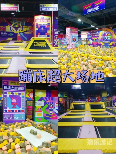 97超级碰碰碰精品—新闻资讯与深度解析超起97超清碰碰碰