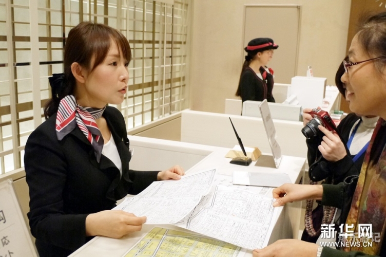日本一道综合久久aⅴ久久日本文化与娱乐资讯
