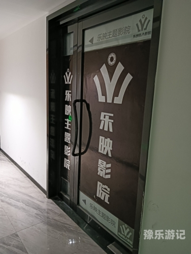 成人男女影院，了解与认识成人男女影院私人