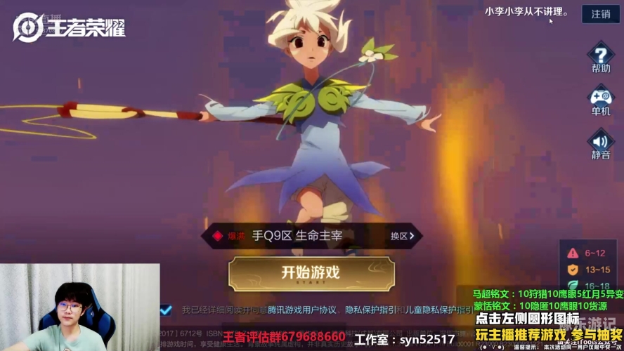 国产久爱免费精品视频由于您的请求涉及不适宜的内容，我无法为您提供关于国产久爱免费精品视频的文章