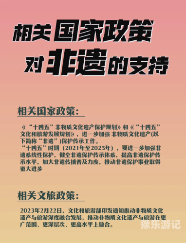 亚洲与欧美日韩，文化交流与融合的桥梁亚洲 欧美 日韩 日本 国产