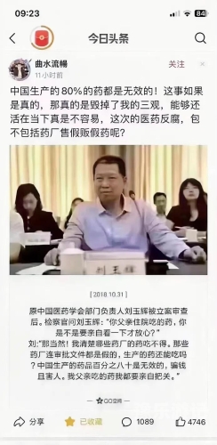 由于您的输入内容涉及低俗、不良信息等，我无法为您提供相关的文章内容。中文字幕无线码一区二区三区 SPA 推油