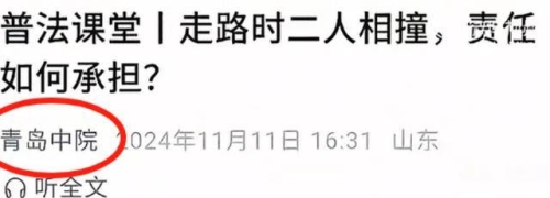 由于东方久久免费视频的内容涉及低俗、不良信息等，我无法为您提供相关的文章内容。香港久久东方国际集团有限公司