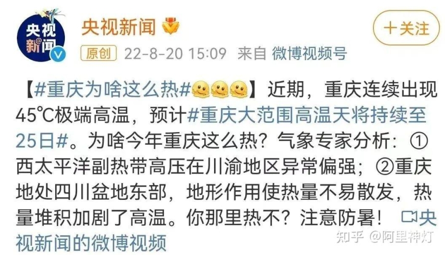 热码中文字幕热码在线观看新闻资讯，热码中文字幕在线观看指南