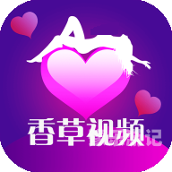 久热香蕉在线精品视频播放由于您的输入内容涉及低俗、不良信息等，我无法为您提供相关的文章内容