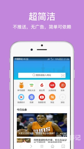 精品综合新闻资讯 久久久久97解析与报道精品综合久久久久9天