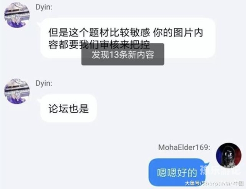 国产00高中生在线网站国产00后高中生在线学习平台的发展与影响