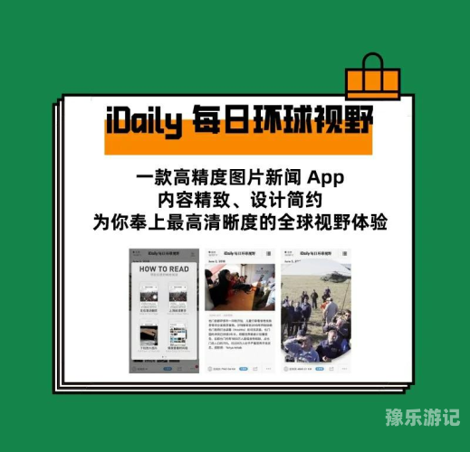 欧美亚洲另类在线综合探索全球另类在线综合资讯