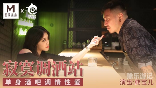 深夜福利国产亚洲精品深夜福利国产亚洲精品—如何正确看待网络内容