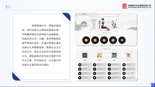 亚洲国产影片的探索与文化价值
