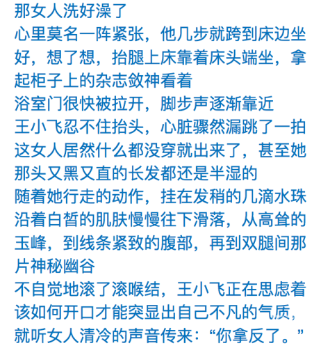 久久久久高清无码—新闻资讯网站内容规范与优质资源分享