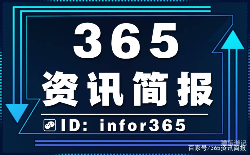久久免费看视频33新闻资讯网站内容规范与优质信息分享