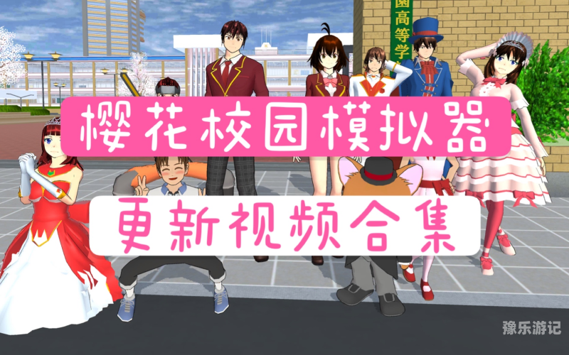 中文字幕视频专区999zyz中文字幕视频专区，打造优质内容，提升用户体验