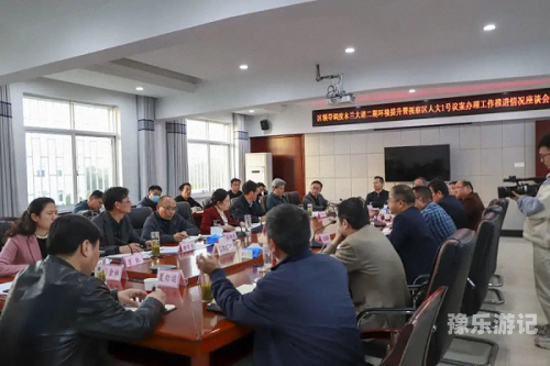 新闻资讯网站全面覆盖，无卡顿体验中文一二三区新闻动态大地资源二高清在线观看播放