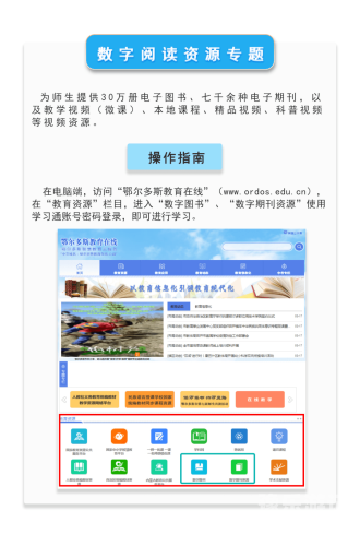 日韩在线视频资源合法获取与使用指南日韩在线一区二区三区免费视频外卖