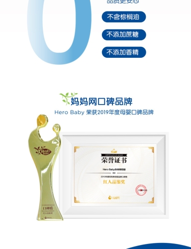 新闻资讯，一区二区伊人相关动态及社会影响
