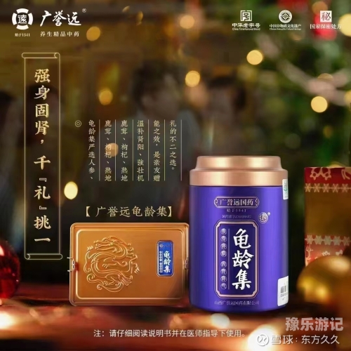 日韩A在线—探索日韩文化与科技的交流融合《胬肉治疗》免费观看