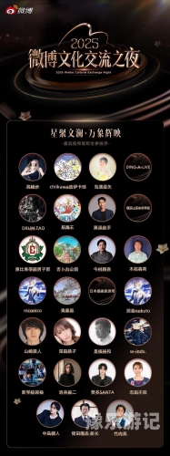 日韩专区一区国产日韩专区与国产文化，探索文化交流与融合的多元性