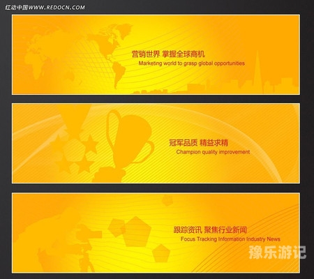 新闻资讯网站内容规范与网络道德—以不恰当内容为鉴