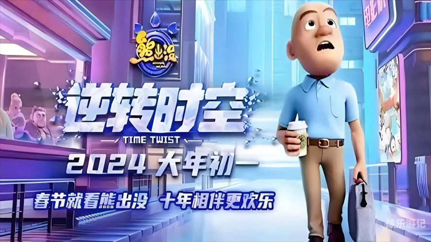 精品国产电影在线观看指南