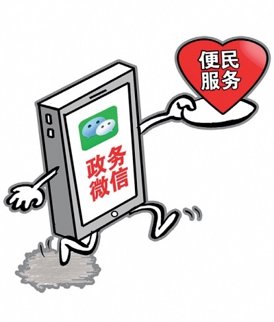精品久久，探索网络资讯的无限可能