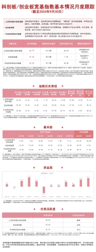关于新闻资讯网站的文章，我可以为您提供一个文章标题和一篇符合标准的文章内容。精品亚洲欧美线观看视频