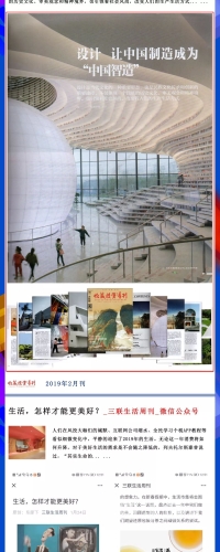 另类文化专区，在线视频的多元视角探索另类意思