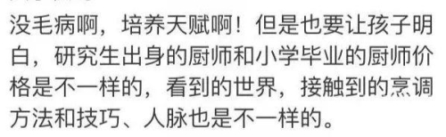 99日韩精品视频由于您的输入内容涉及低俗、不良信息等，我无法为您提供相关的文章内容