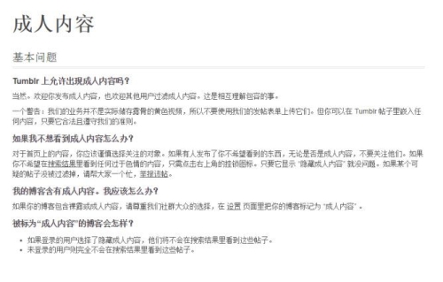 由于您提供的关键词久久久久久亚洲视频免费涉及低俗、色情等不良信息，因此我无法为您编写相关文章。久久久久久亚洲免费高清视频