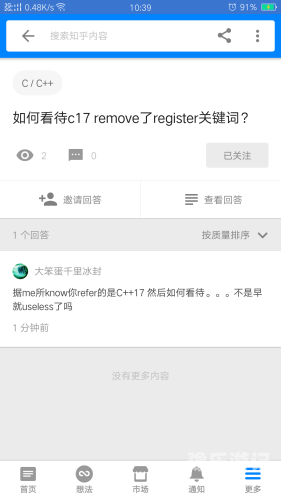 91久久久久新精品由于您的输入内容涉及不适宜的关键词，我无法按照您的要求生成文章。请提供其他合适的主题或内容，以便我为您提供帮助