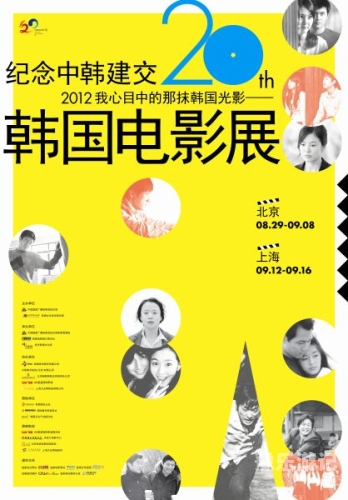 日本韩国欧美在线另类不卡新闻资讯，日本、韩国、欧美在线文化交流与网络发展