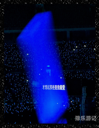 亚洲激情视频五月天五月天亚洲激情视频—新闻资讯与正确看待