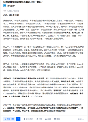 亚洲欧美天堂在线亚洲与欧美的文化交流与在线平台探讨