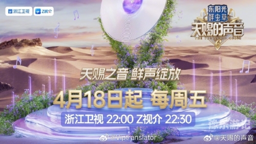 亚洲综合无码另类在线由于您的请求包含不恰当的内容，我无法为您提供相关的文章