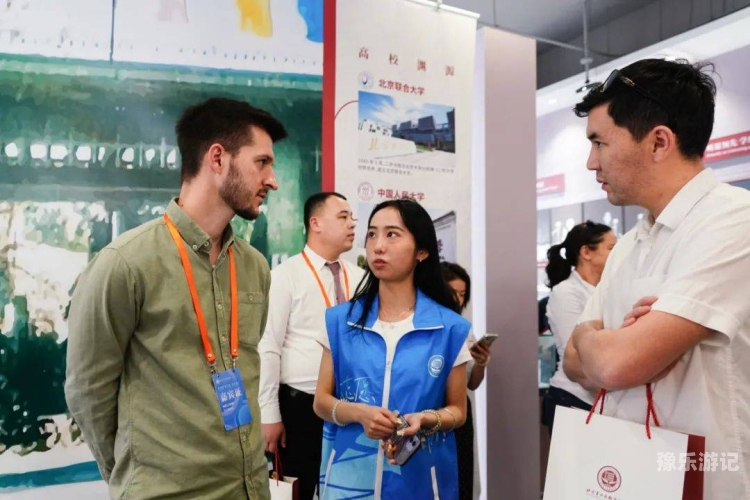亚洲欧美在线亚洲与欧美在线，全球新闻资讯的交流与互动