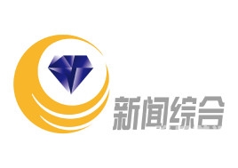 亚洲国产视频综合网在线播放如何正确理解和使用新闻资讯网站—以亚洲地区影视资源为例
