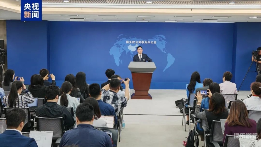 亚洲国产视频综合网在线播放如何正确理解和使用新闻资讯网站—以亚洲地区影视资源为例