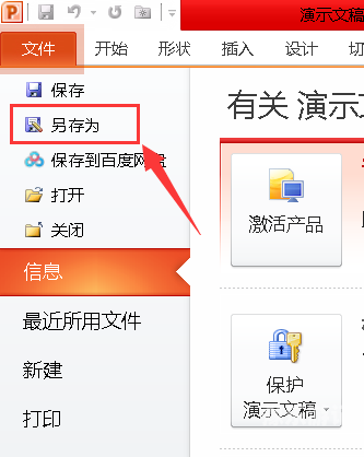 关于97免费在线视频的正规解读与网络使用指南97视频免费观察看