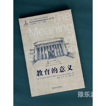 在线精品免费一本在线精品免费一本，阅读新时代的开启