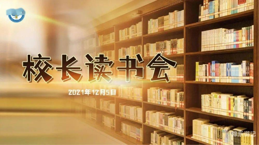 在线精品免费一本在线精品免费一本，阅读新时代的开启