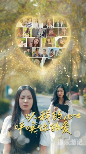 欧美中文字幕永久免费欧美影视资源中文字幕免费分享平台