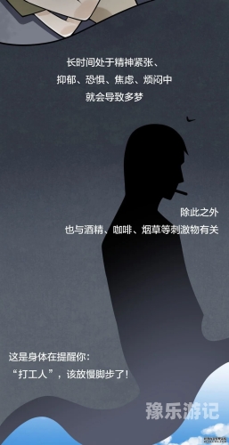 国产痉挛免费在线观看国产痉挛影片的在线观看指南