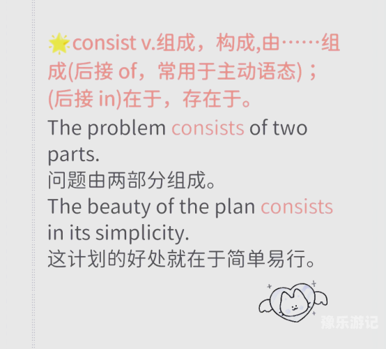由于您的输入内容包含不恰当的词汇，我无法按照您的要求生成文章。请提供其他合适的主题或内容，以便我为您提供帮助。亚洲综合精品伊人久久网站
