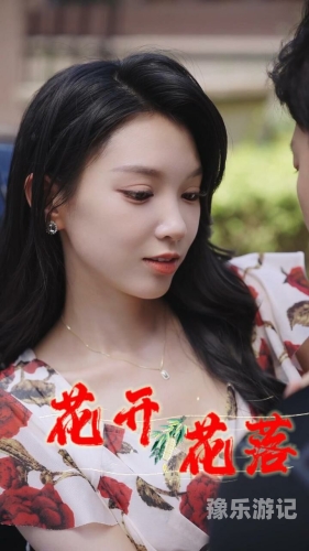 国产欧美日韩 亚洲欧美日韩久久精品探索亚洲与全球影视作品的多元魅力