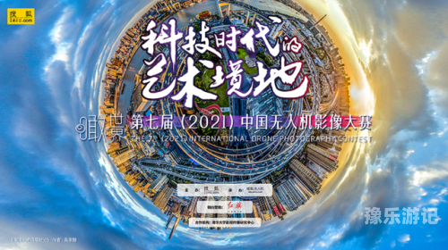 新亚洲综合菊，引领科技与文化的融合发展亚洲综合症